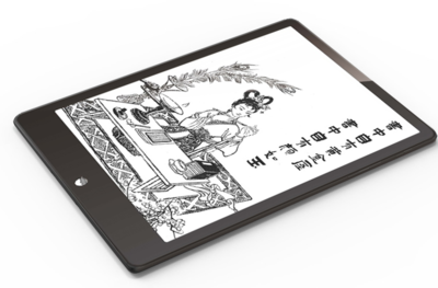 墨水屏分级阅读系统